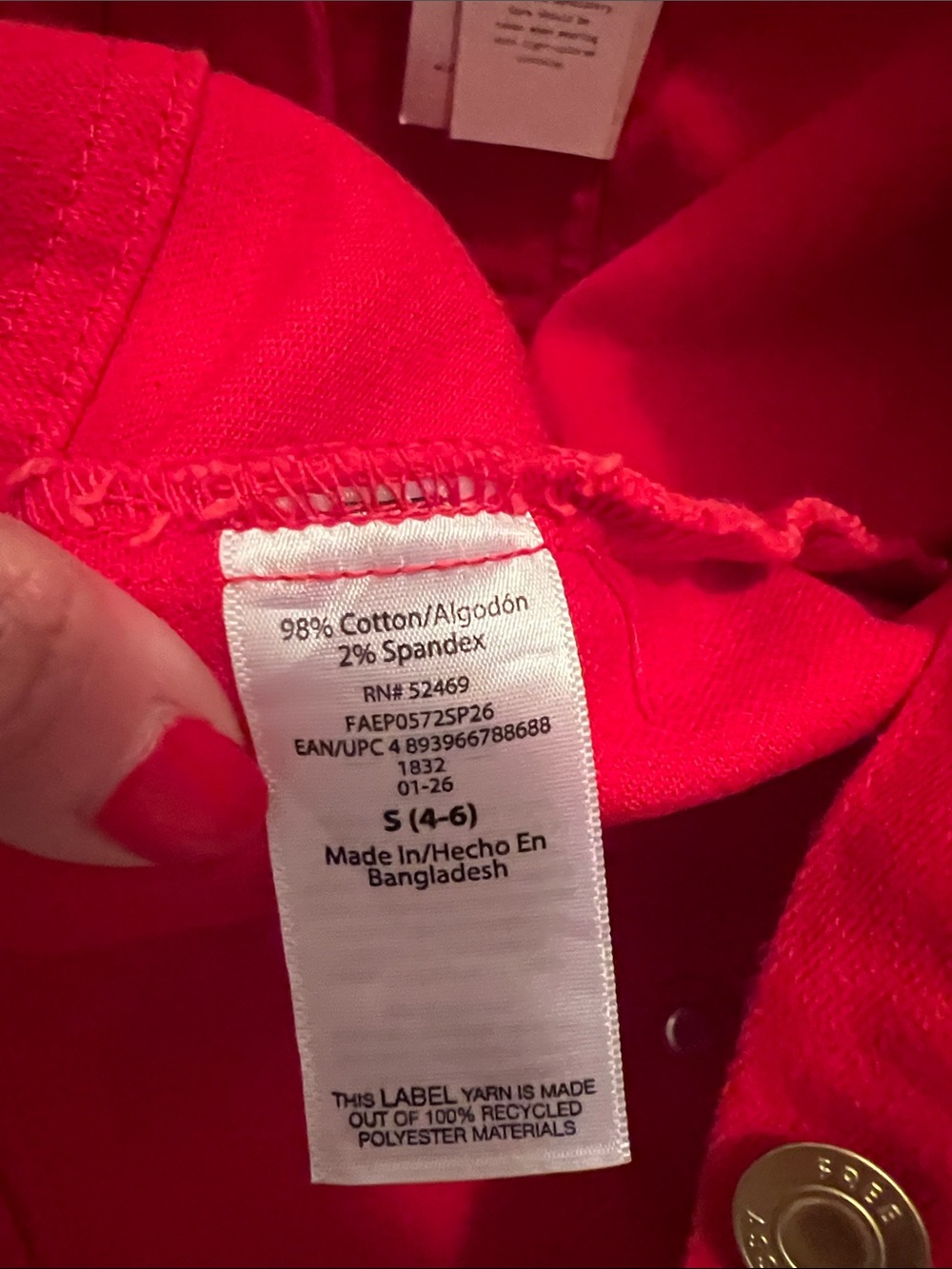Free Assembly Women's Collarless Denim Jacket, Sizes S - Picture 5 of 5